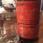 あそび割烹 さん葉か - 