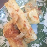 あそび割烹 さん葉か - 