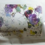カザーナ・コーヒー - Opus4