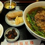中国料理 福星楼 - 台湾ラーメン定食 ￥880
