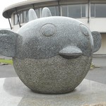 ふく楽舎 - ふくのモニュメント 2016.5