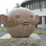 ふく楽舎 - ふくのモニュメント 2016.5