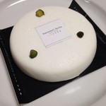 カズノリ イケダ アンディヴィデュエル - ブランディボワール（420円）