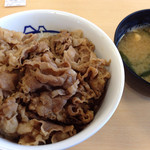 松屋 - 牛丼¥290