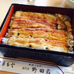 五代目 野田岩 - 出前で