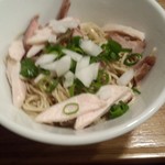 がふうあん - まぜ玉