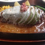 ベリーベリーファーム上田 レストラン - アボカドハンバーグ