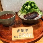 赤福茶屋 - 