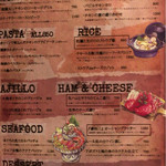 ビストロ チキート - 2016.6　メニュー