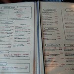 うしごろバンビーナ - 