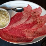 うしごろバンビーナ - 切り落としネギタン塩