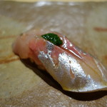 鮨 さいとう - 鯵