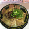 黒門屋ラーメン 総本店