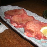 クロスケ - 厚切り生タン