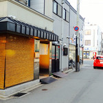 鞍馬口 寿星 - 地下鉄「鞍馬口駅」出てすぐです。
      
      2016.06訪問時