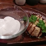 丸鶏るいすけ ハナレ - 