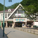 Takaosan Fumotoya - 高尾山駅