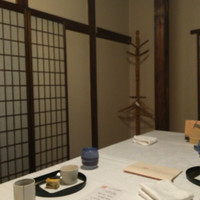 えびす あふそや - 