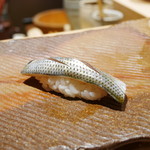 鮨 さいとう - コハダ