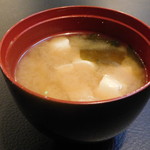 シロカッコヤ - 味噌汁
