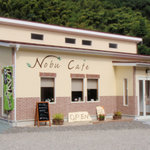 Nobu Cafe - 建物