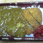日の丸弁当 - カツカレー（ライス小）