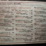 AGRI Cafe - 