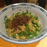 汁なし担担麺 くにまつ - ＺＥＲＯ４５０円