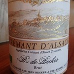 ワインと愛情料理 しょこら - 