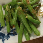 大甚 - いんげん