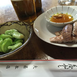 大甚 - ソラマメとシャコ