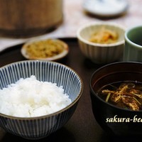やげんぼり 赤坂店 - 