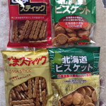 坂栄養食品 坂ビスケット売店 - ビスケット