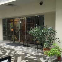 エニェ - 2016年6月12日。訪問