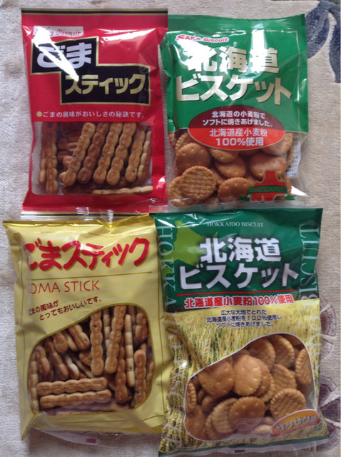 Kanakasさんが投稿した坂栄養食品 坂ビスケット売店 北海道 琴似 地下鉄 の口コミ詳細 食べログ Kanakasさんが投稿した坂栄養食品 坂ビスケット売店 北海道 琴似 地下鉄 の口コミ詳細 食べログ