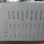 安いです(*´∀｀*)