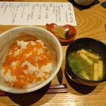かま田 - ⑤いくらご飯、みそ汁、香物