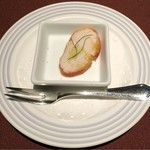 スターロード - 食前の小さなお楽しみ