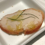 スターロード - 食前の小さなお楽しみ