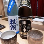 肉割烹 肉楽 晃虎 - 