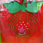 PIERRE HERMÉ PARIS - 