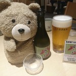 Akasaka Fukinuki - びーるとふきぬきさんオリジナル日本酒
