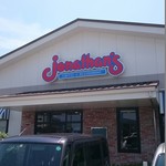 ジョナサン - 