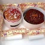 パティスリー タンドレス - 直ぐ食べるので保冷剤勿体無い。。