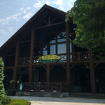 滝野すずらん丘陵公園 - 