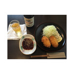 Tonkatsu Gotou - 