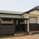 いち井 - 店舗正面