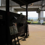 いち井 - 雨除けの待合