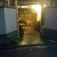 ぼたん - 