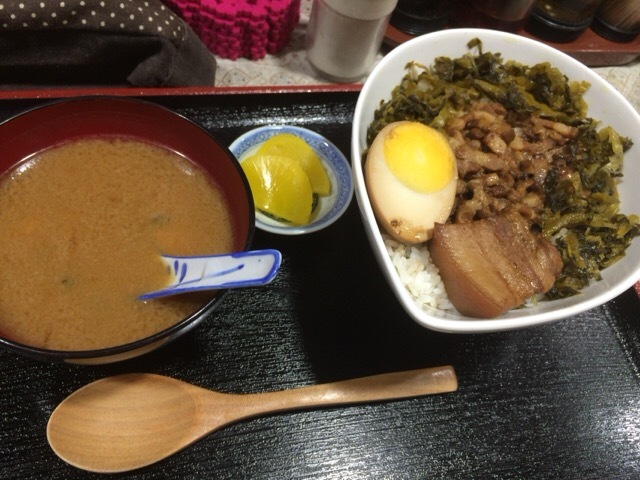 縁 エン 元住吉 台湾料理 食べログ